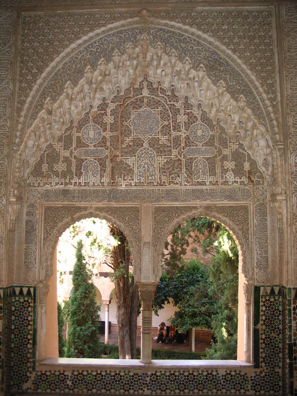 Альгамбра. Alhambra