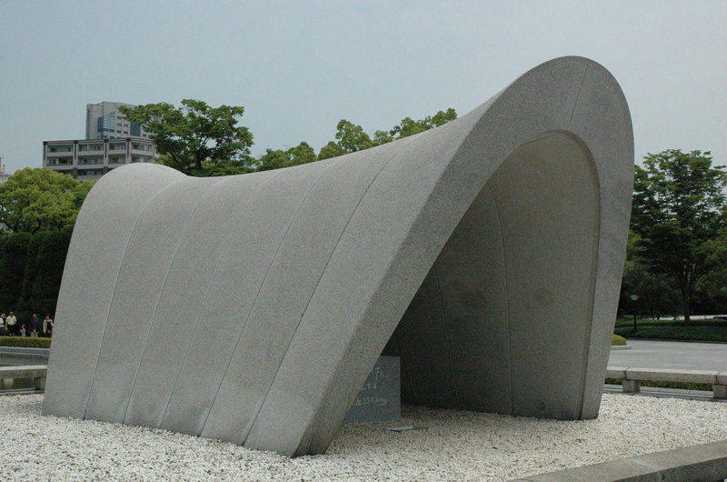 Мемориальный парк Мира в Хиросиме. Hiroshima Peace Memorial Park