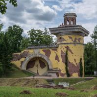 башня руина в екатерининском парке история. Смотреть фото башня руина в екатерининском парке история. Смотреть картинку башня руина в екатерининском парке история. Картинка про башня руина в екатерининском парке история. Фото башня руина в екатерининском парке история