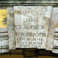 башня руина в екатерининском парке история. Смотреть фото башня руина в екатерининском парке история. Смотреть картинку башня руина в екатерининском парке история. Картинка про башня руина в екатерининском парке история. Фото башня руина в екатерининском парке история