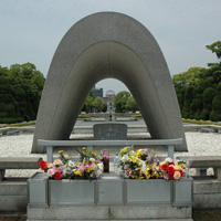 Мемориальный парк Мира в Хиросиме