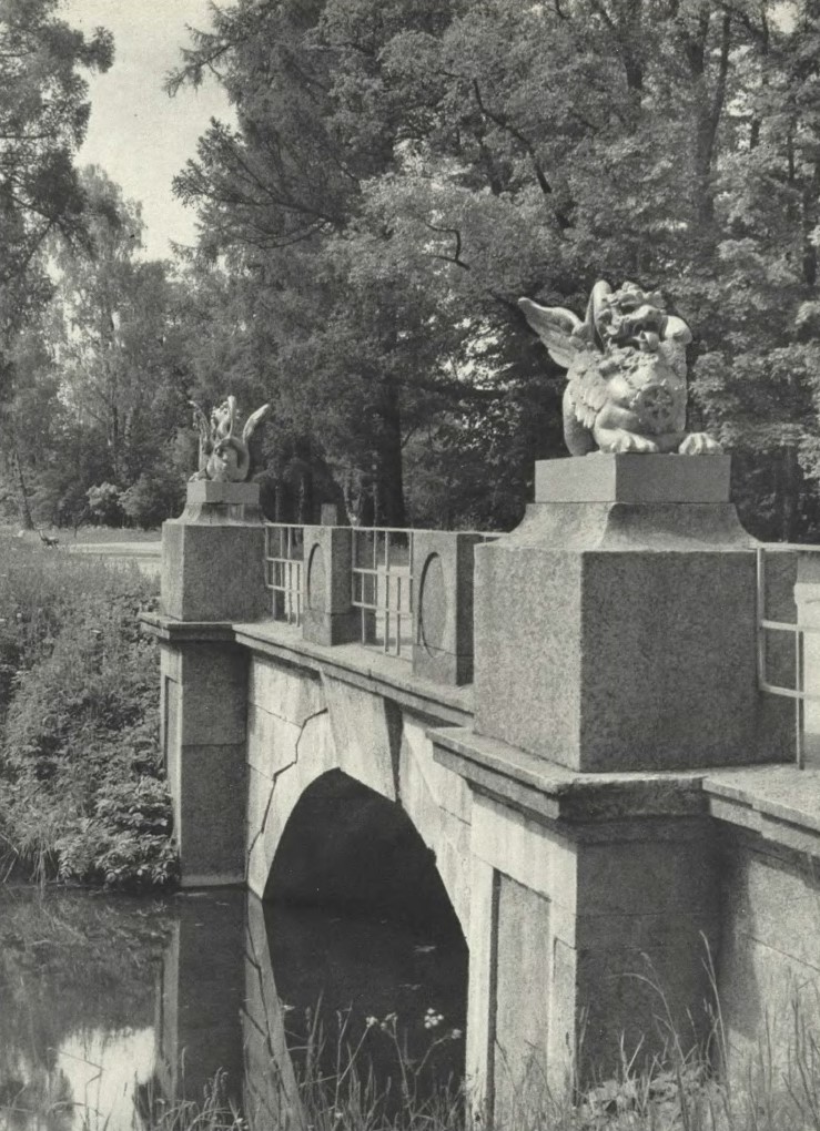Драконов мост в царском селе