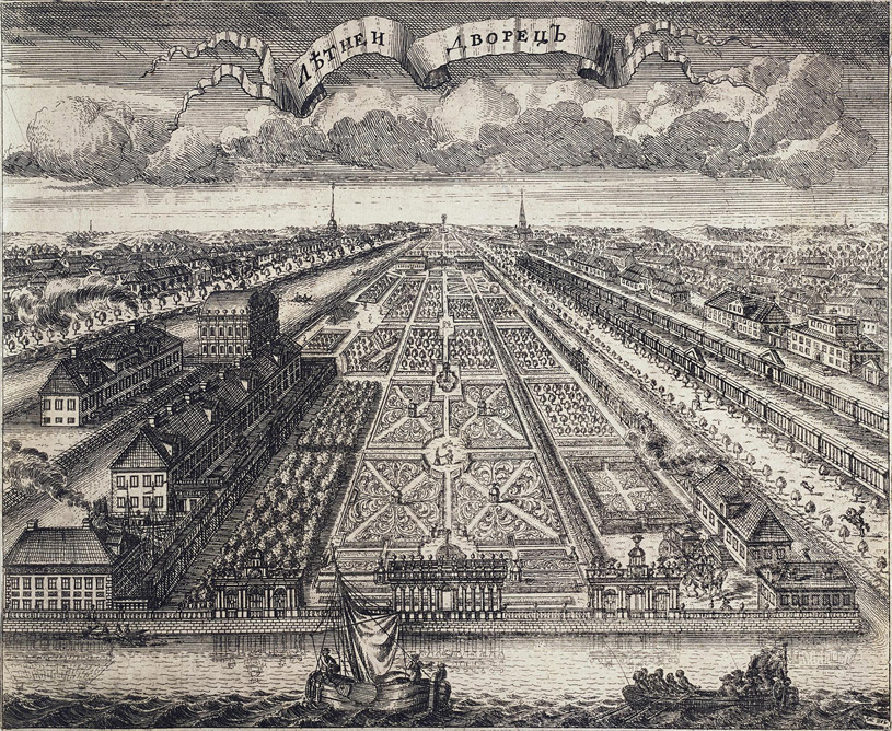 Летний сад в 1717 г. Гравюра А. Зубова
