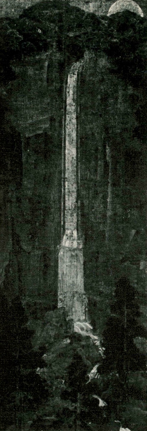 Водопад Нати. Шелк, краски. 13 в. Происхождение и сложение формы японского сада