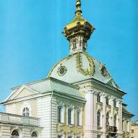 Петергоф. Большой дворец. Корпус под Гербом, архитектор В. Растрелли (1750—1751)