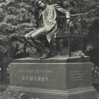 Памятник А.С. Пушкину в Лицейском саду. Фотограф М.А. Величко