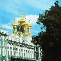 Пушкин (Царское Село). Большой дворец