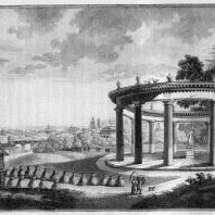 Александрова дача. Гравюра с изображением храма Цереры