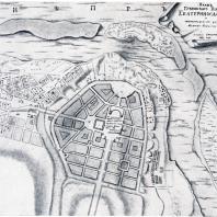 План Екатеринослава, утвержденный в 1793 г.