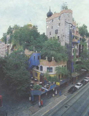 Архитектор Фриденсрайх Хундертвассер, «Жилой Дом — Дом Хундертвассера», 1977—1986. Вена, Австрия