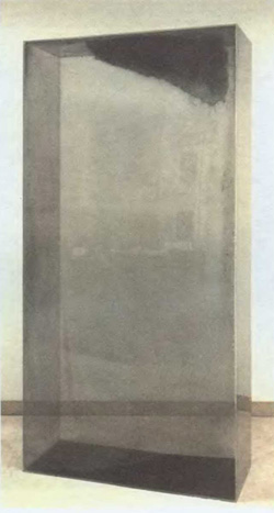 Эрих Ройш, «Электростатический объект», 1968