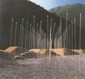 Архитектор Макато Сей Ватанабе, «Колеблющиеся волокна». Сад на территории культурного комплекса «Мура-но Террас»