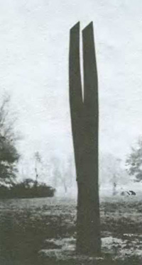 Збигнев Длубак, «Скульптура, выполненная во время I Биенале пространственных форм в Эльблёнге», 1965